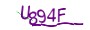 validcode